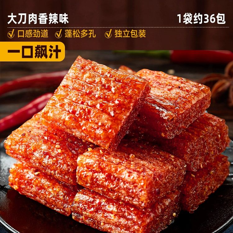 比比赞大刀肉辣条素肉素食豆干网红麻辣小吃228g