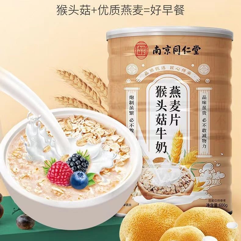 Milk Oatmeal with Hericium erinaceus 600g*1bottle 600 g