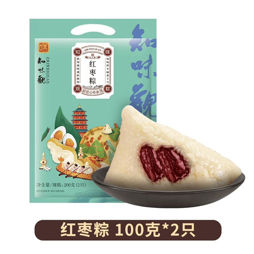 Zhiweiguan Red Date Zongzi 100g*2 1 each