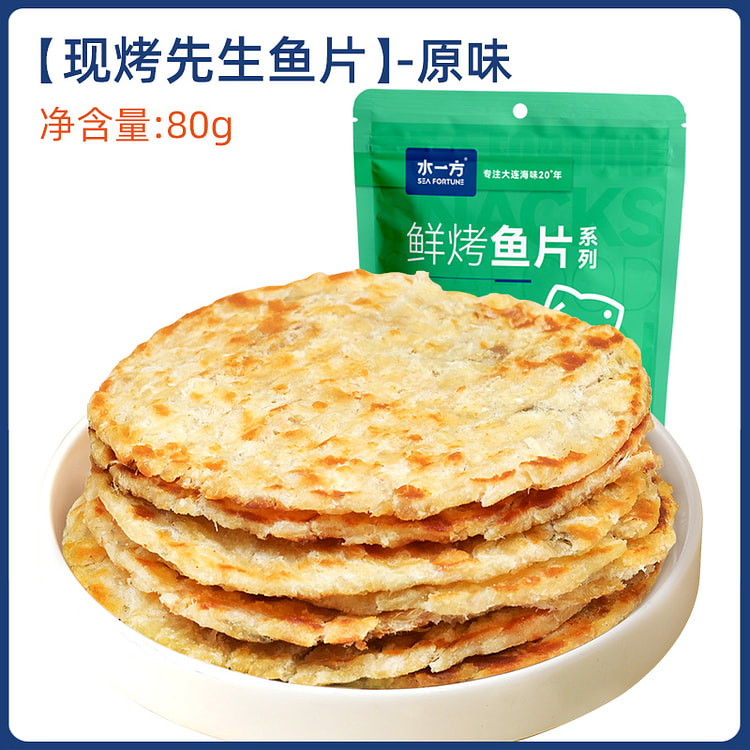 水一方现烤先生鱼片 80g*1袋装 80 克