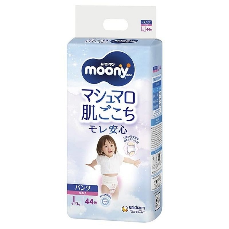 Moony Girls Large Pants Diapers 9-14kg 44p 1 pack