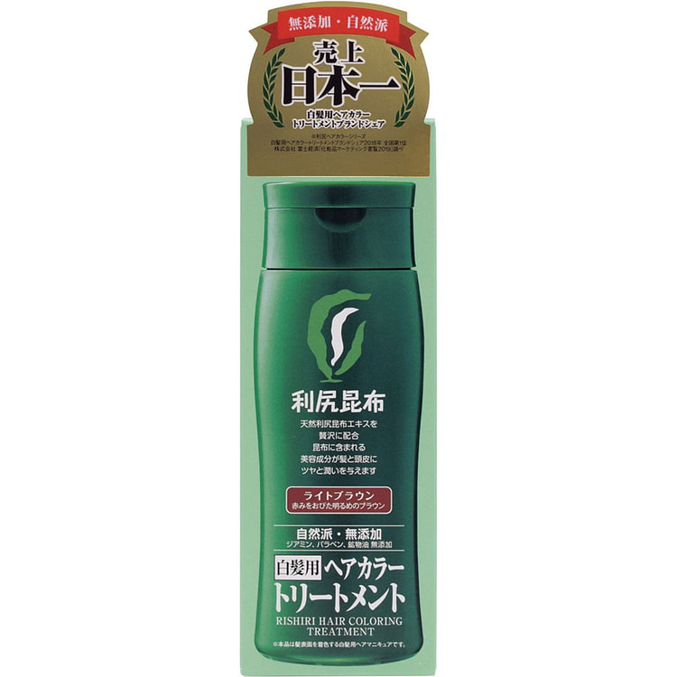 【日本直邮】RISHIRI 利尻昆布 纯植物 染发膏 染发剂 植物无刺激不伤发 浅棕色