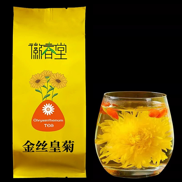 Golden Silk Chrysanthemum, Chrysanthemum 1 pack