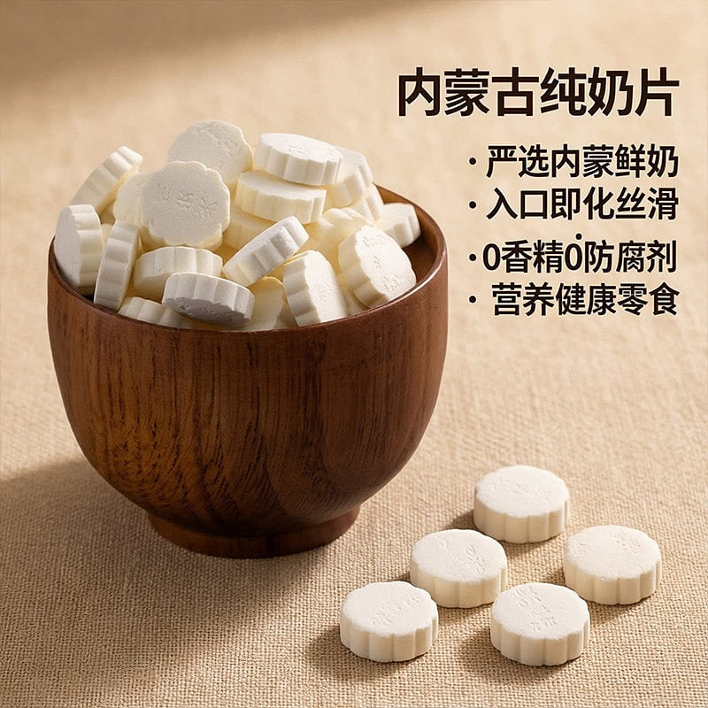 Full fat original flavor milk tablets 350g 350 g