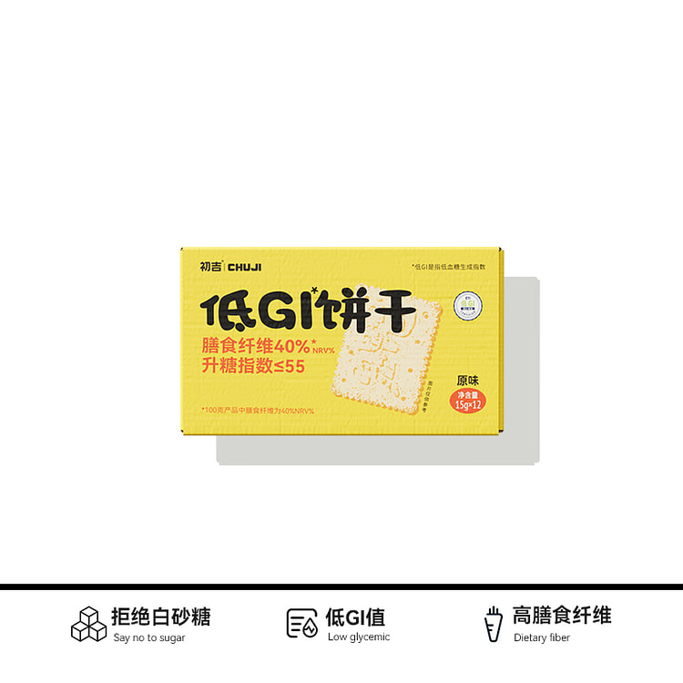 初吉低GI饱腹全麦饼干无糖精代餐180g*1盒