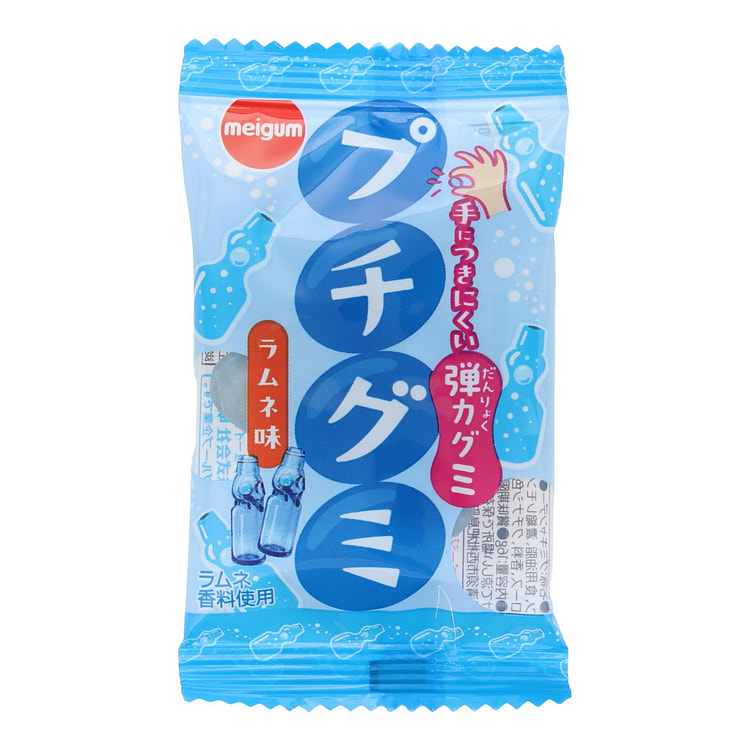 弹珠汽水糖（20个装）