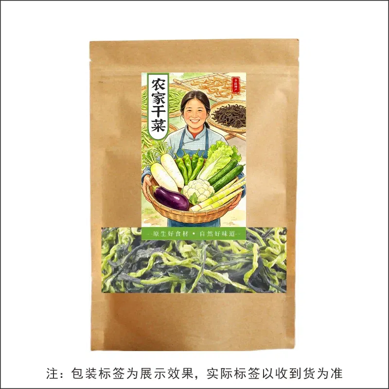 Dehydrated Original Flavor Cucumber Chips 250g*1 250 g