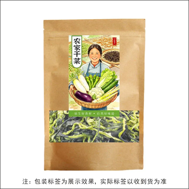 Dehydrated Original Flavor Cucumber Chips 250g*1 250 g