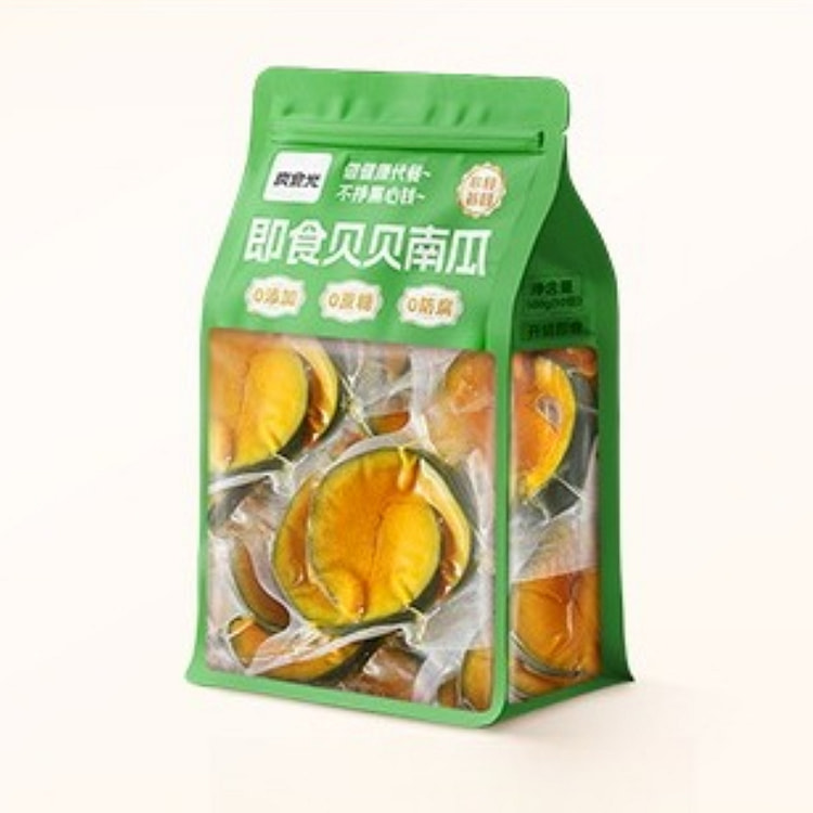 Instant Baby Pumpkin 750g*1 Bag 750 g