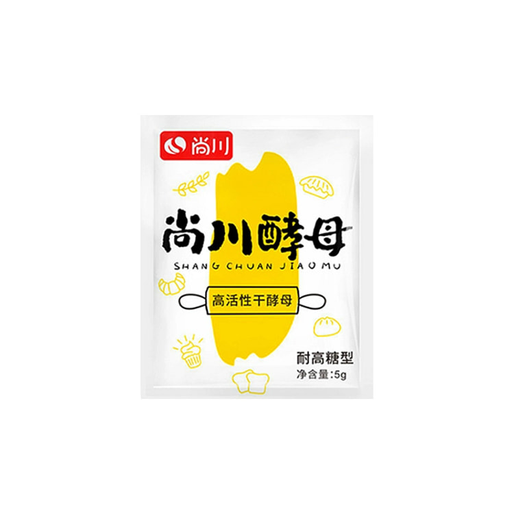 尚川耐高糖高活性干酵母粉5g*5袋