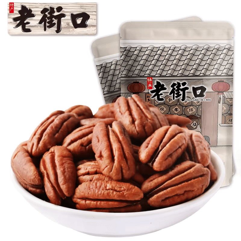 pecan kernel 250 g