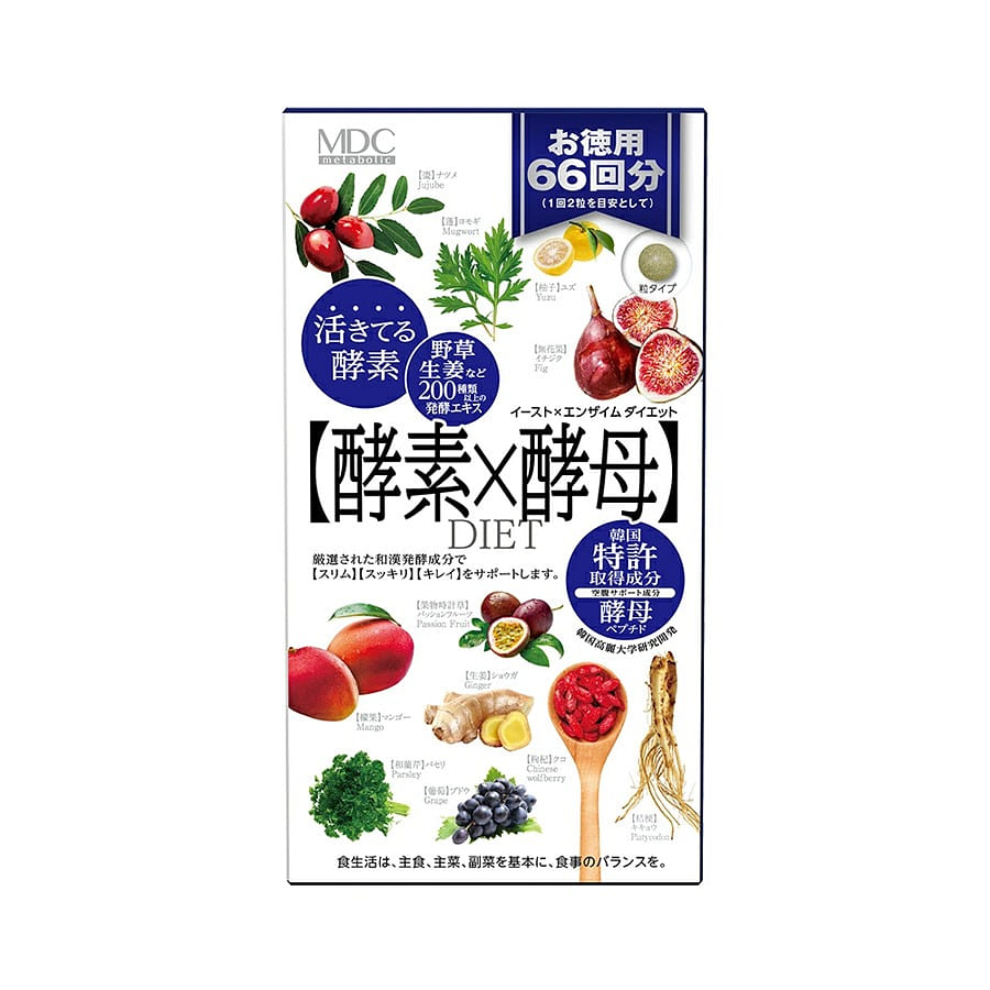 MDC Metabolic Enzyme Yeast Slim Pill 132 tablets/ 1 box