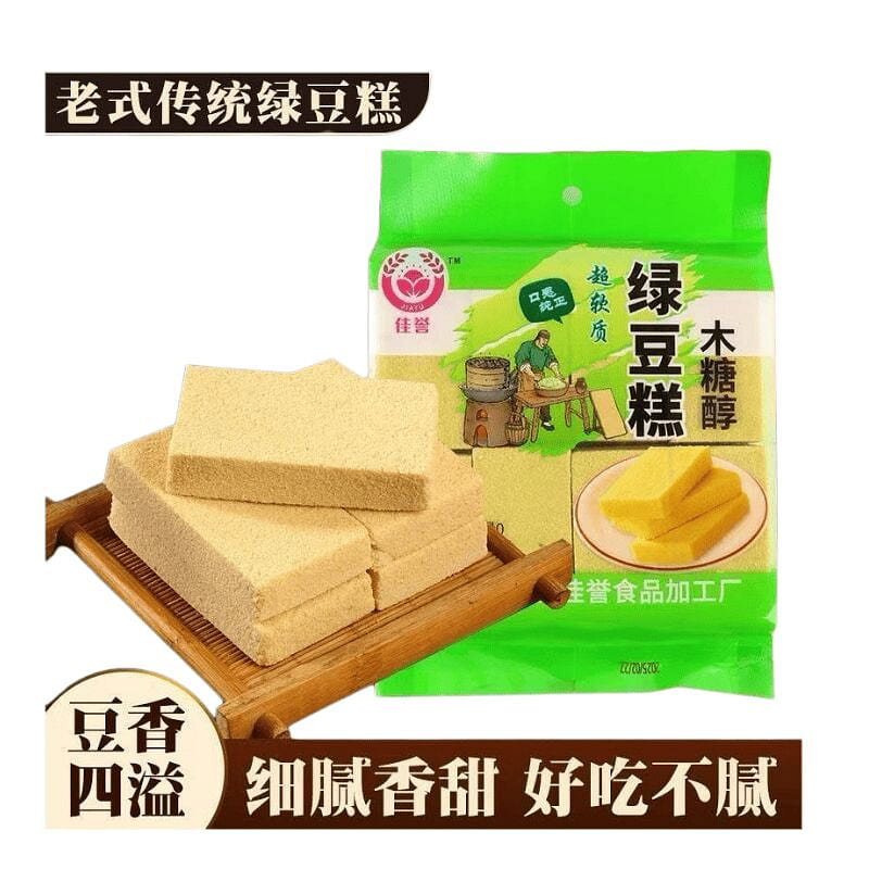 Northeast old style Bean paste cake 1 bag 400 g