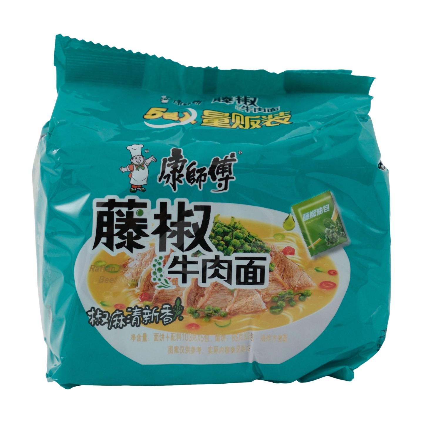 Sichuan Pepper Beef Noodles (5-pack) 1 pack