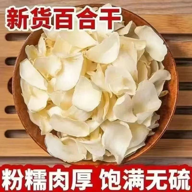 Yunnan Lily Dried 120g 120 g