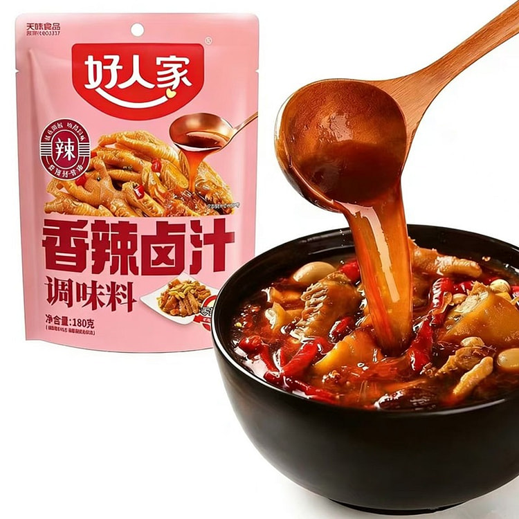 好人家卤料香辣卤汁卤牛肉正品零添加家用老卤水调料 180 克