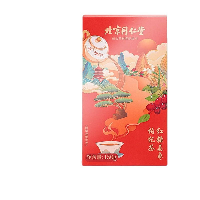 Peking Tongrentang Brown Sugar Ginger Tea Wolfberry Ginger Date Tea 150g 150 g