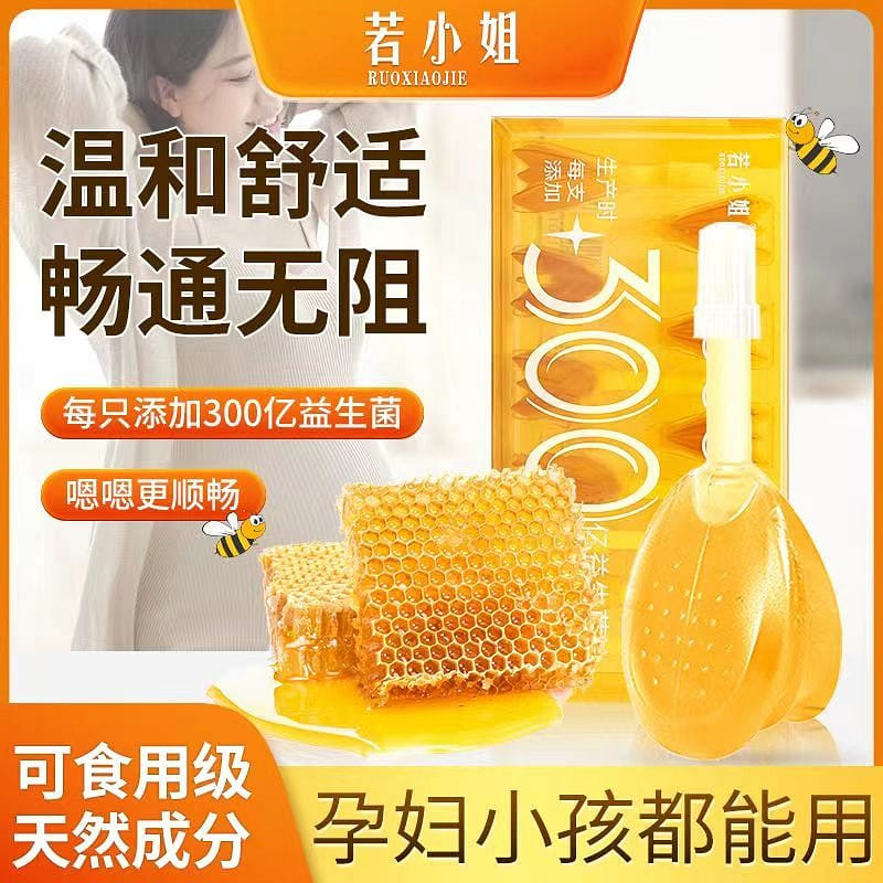 weee product zoom image