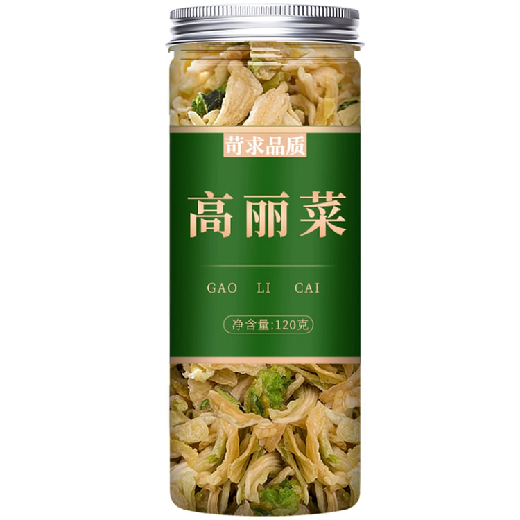 Dried cabbage, dehydrated vegetables, dried vegetables, 120g*1 bottle