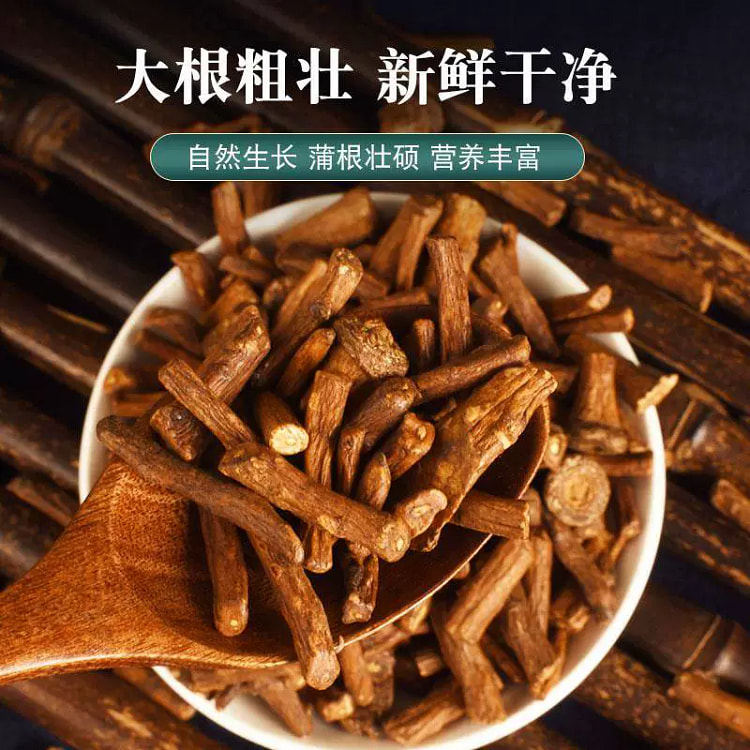 140g of sliced 1 140 g