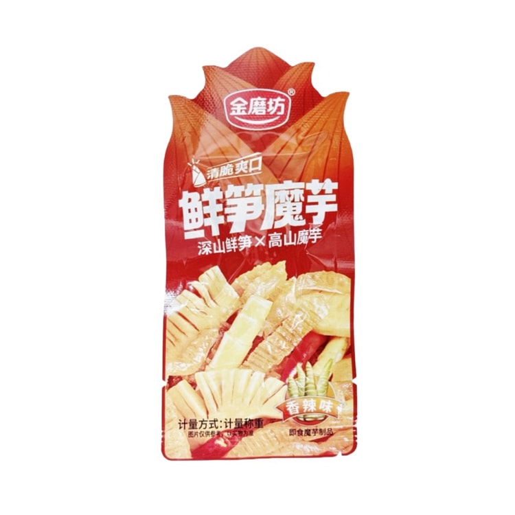 Fresh bamboo shoots and konjac