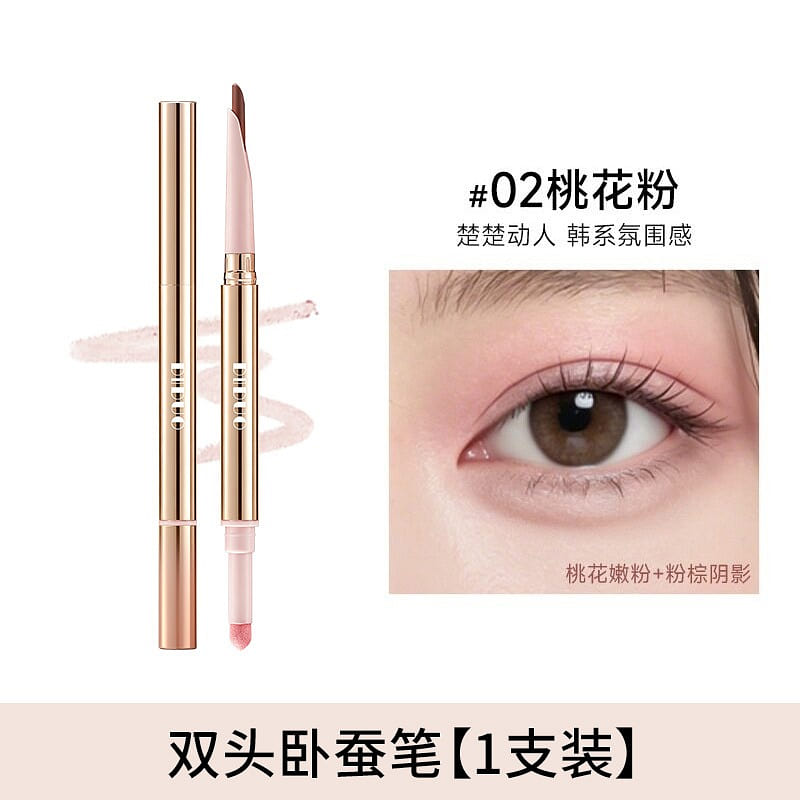 Double-Ended Under-Eye Highlighter Shading Pen 02 1 count