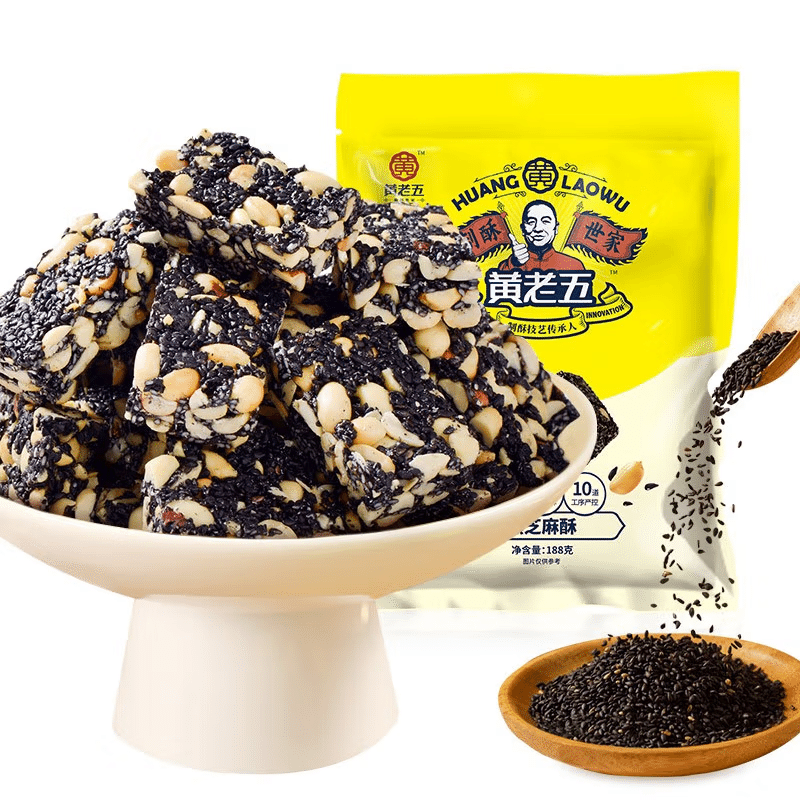【Sichuan】HUANGLAOWU｜Black sesame cake 188g 1 each