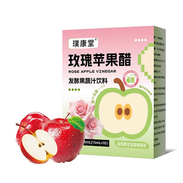 Rose Apple Vinegar 15ml*10 Fermented Fruit Drink 150 ml