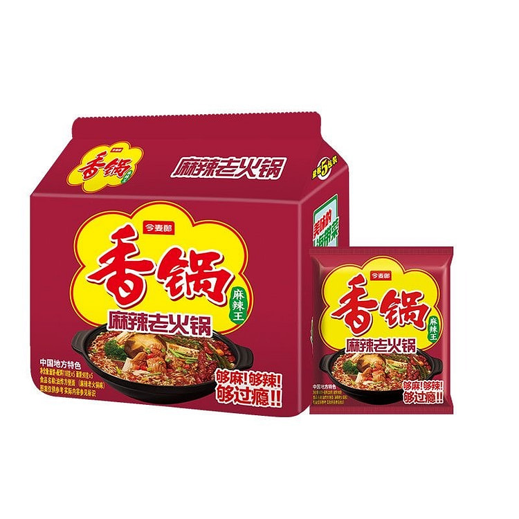 Jinmailang Spicy Hot Pot Flavored Instant Noodles 590 g