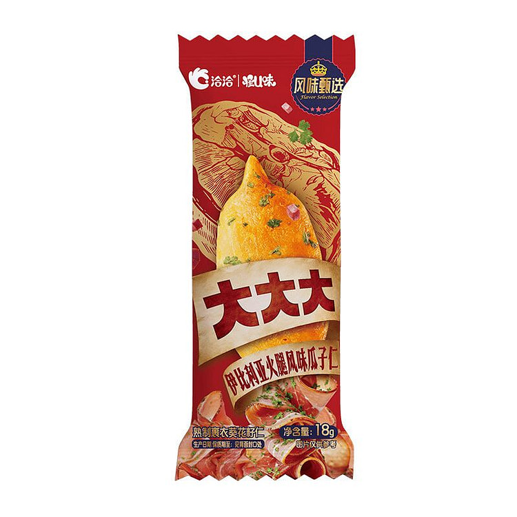 Iberian Ham Flavored Sunflower Seeds 18g*8 packs 144 g