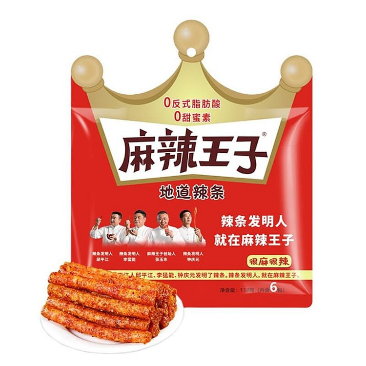 【中国直邮】麻辣王子 麻辣条 很麻很辣 110g