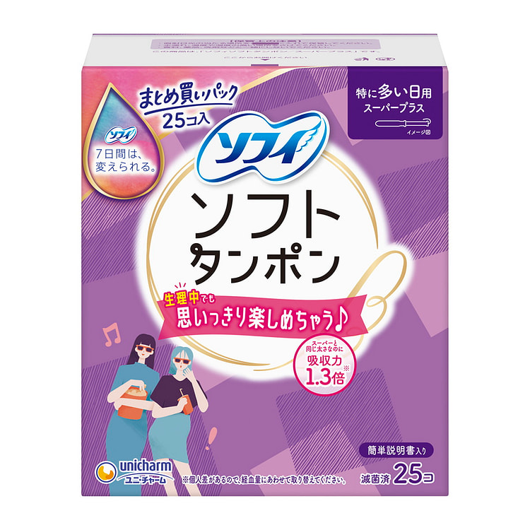 Unicharm Sofy Super Plus Tampon 25pcs 1 each