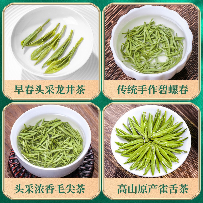 2021毛尖茶葉特級バルク500g 2021毛尖茶葉特級バルク500g 毛尖茶新茶浓香型雨前春茶叶