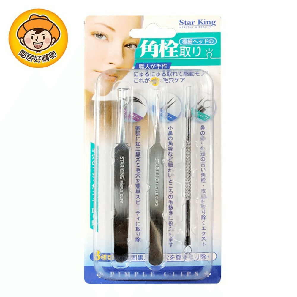 weee product zoom image