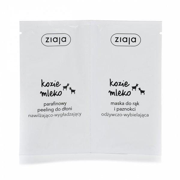 Ziaja – Goat’s Milk Hand Peeling & Moisturising Mask Duo (5 x 7ml)