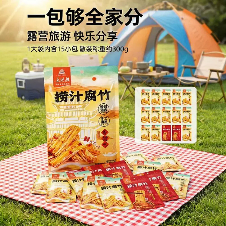 Braised Beancurd Sticks Mixed Flavor 20g*15 20 g