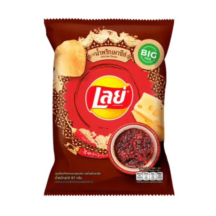 Lay's Prik Pao Cheese Flavor Potato Chips 44 g