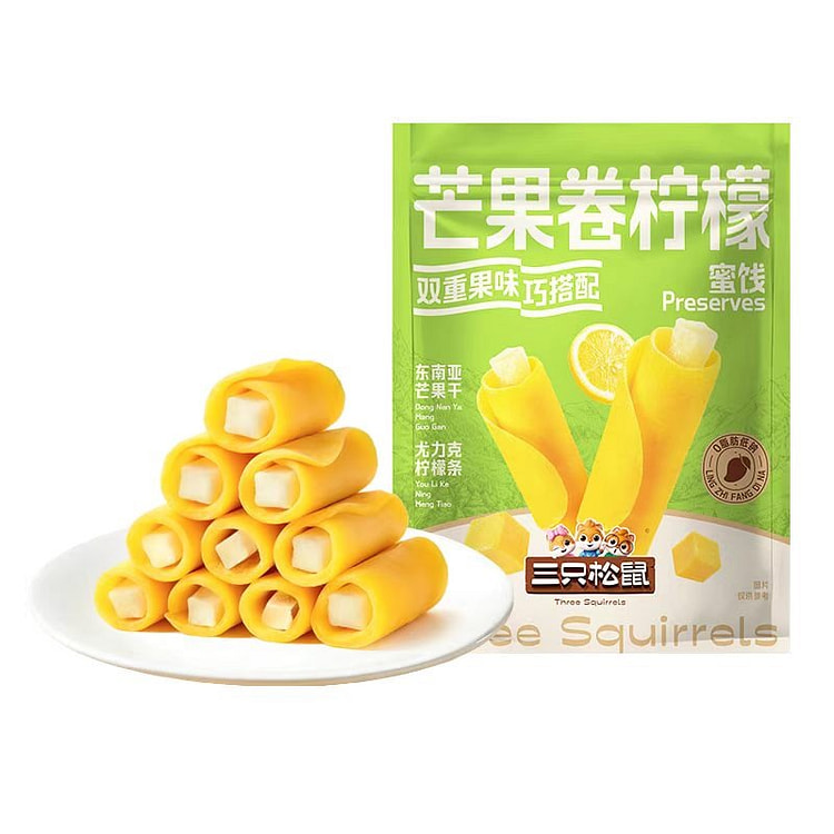 Three Squirrels Mango Roll Lemon 140g*1 Bag 1 pack