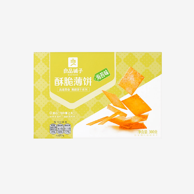 良品铺子 酥脆薄饼 海苔味300g