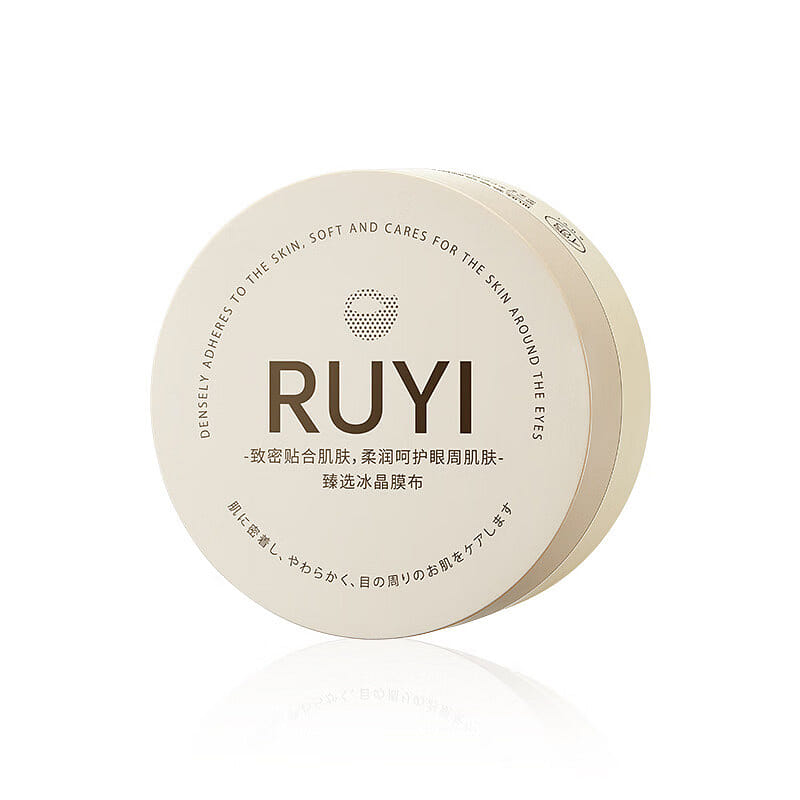 RUYI Tightening And Brightening Eye Mask 60pcs 1 box