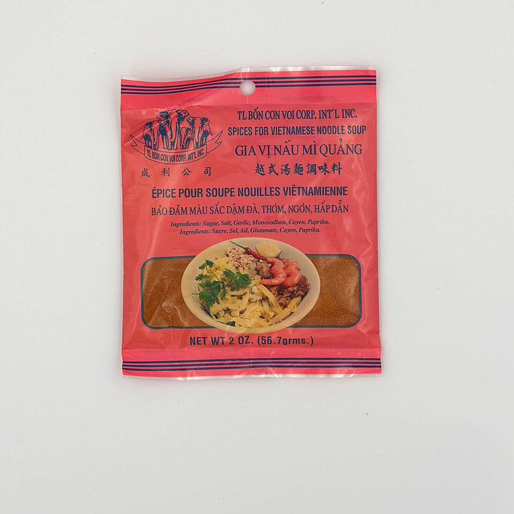 三象越南广南面汤香料 2 盎司