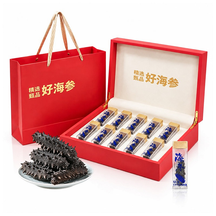 Dried  Sea Cucumber  Gift Box 1 box