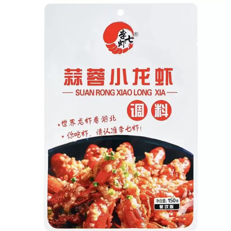 150g *1 bag of garlic crayfish seasoning 150 g