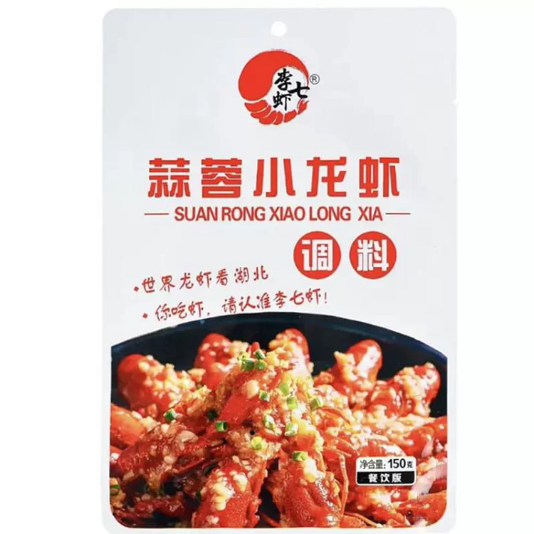 蒜蓉小龙虾调料150g*1袋