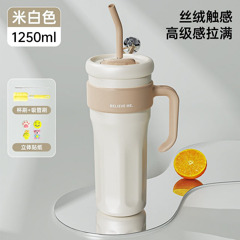 Thermos Bottle 42OZ Ivory 1 개