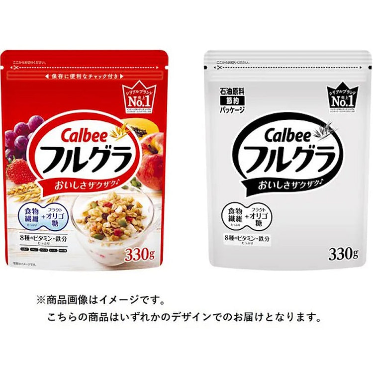 Calbee Fruit Granola 330g 1 each