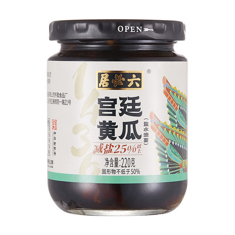 六必居 酱菜 宫廷黄瓜 喝粥下饭咸菜 220g 中华老字号