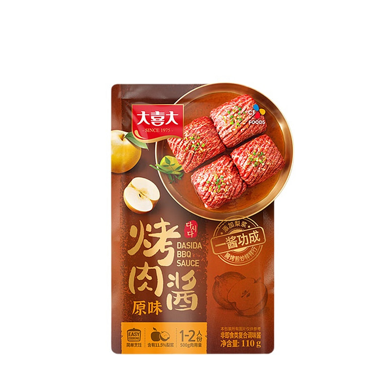 大喜大韩式烧烤酱腌制原味110g*1袋