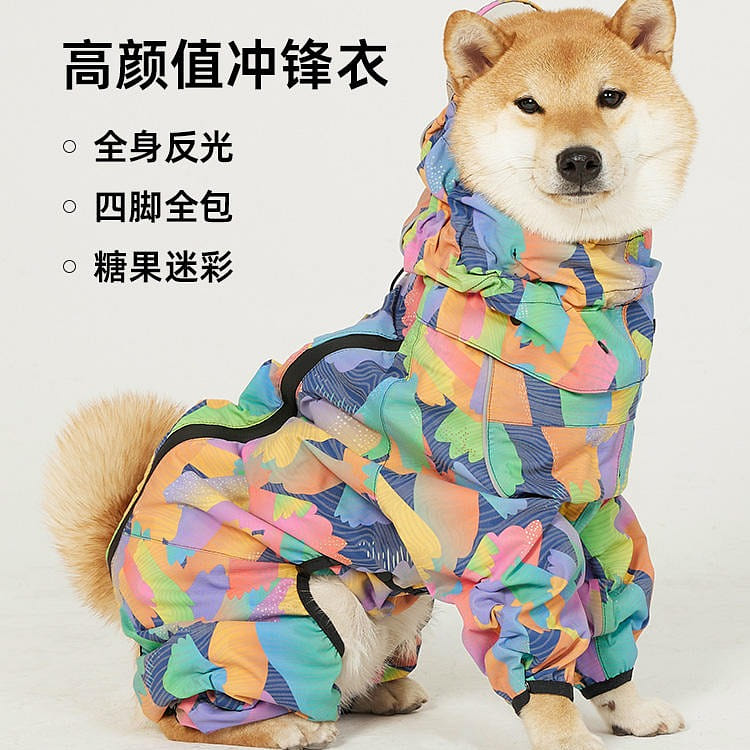 weee product zoom image