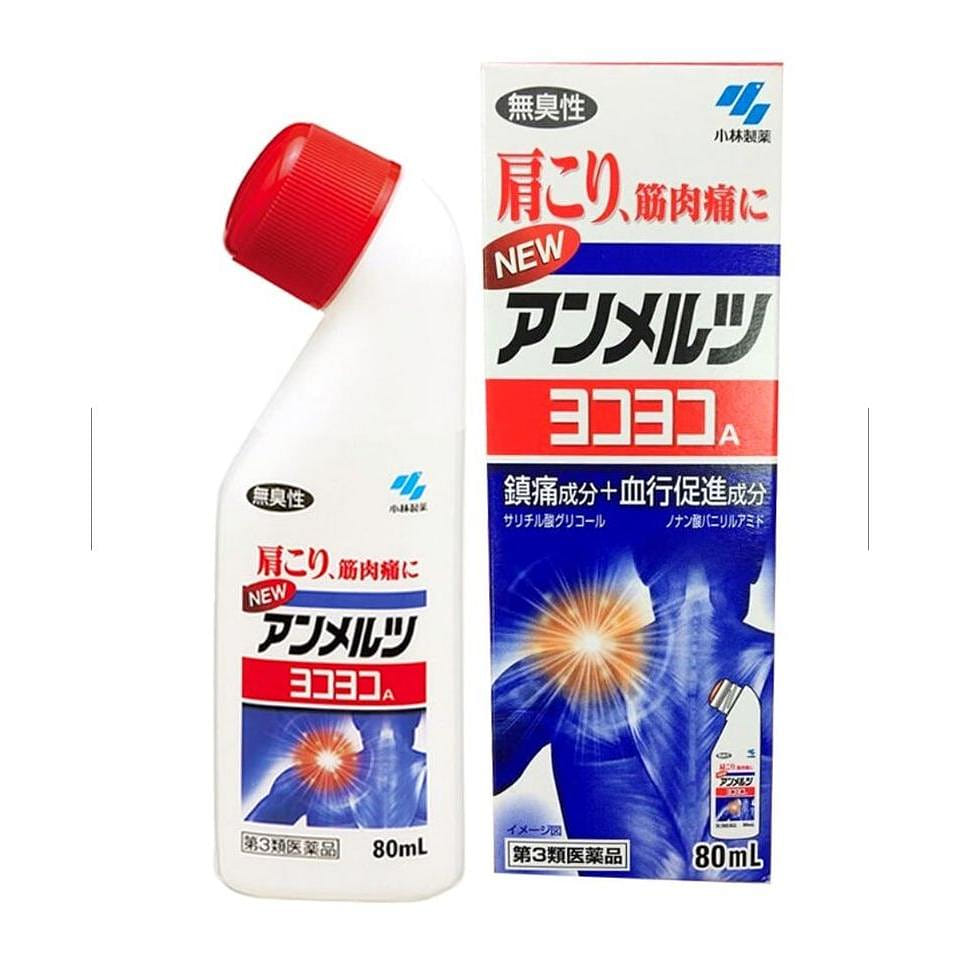 weee product zoom image